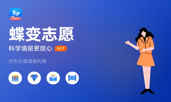2023江苏高考录取规则 怎么录取的 2023江苏高考录取规则 怎么录取的