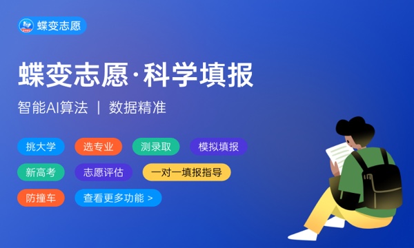 为什么说千万不要学大数据与会计 有哪些原因 为什么说千万不要学大数据与会计 有哪些原因