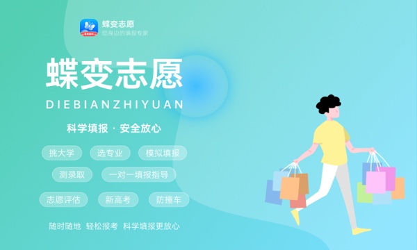 2023物联网技术主要学什么课程 毕业能做哪些工作 2023物联网技术主要学什么课程 毕业能做哪些工作