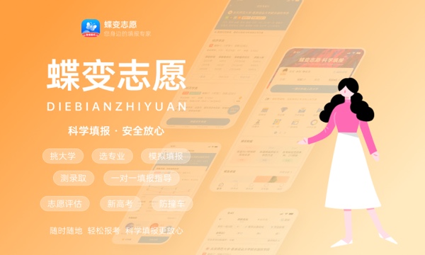 2023教师资格证什么时间报名下半年 报名条件有什么 2023教师资格证什么时间报名下半年 报名条件有什么