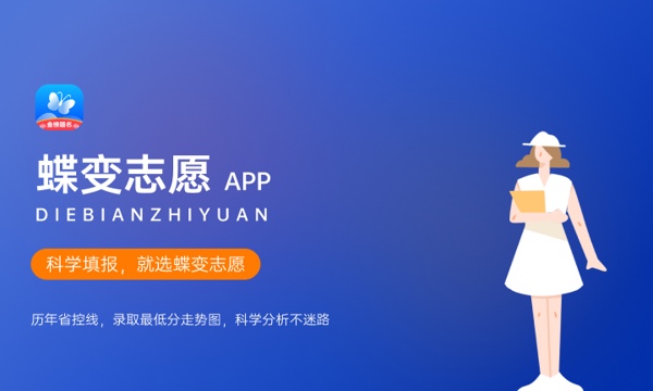大专学历能找什么工作 工作推荐 大专学历能找什么工作 工作推荐