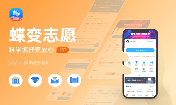 2023女生大专学什么专业好 热门吃香的专业推荐 2023女生大专学什么专业好 热门吃香的专业推荐