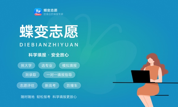 人力资源工资一般多少 未来发展怎么样