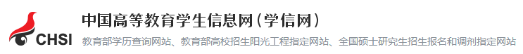 2023高中会考成绩查询入口 在哪里查成绩 2023高中会考成绩查询入口 在哪里查成绩