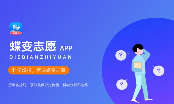 2023复读一年需要多少钱 一年学费多少 2023复读一年需要多少钱 一年学费多少
