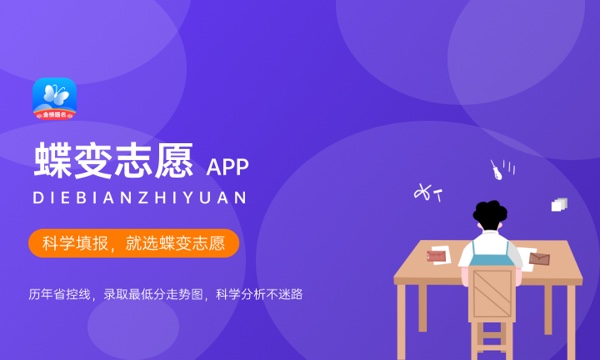2023高三复读班费用是多少 怎么收费的 2023高三复读班费用是多少 怎么收费的