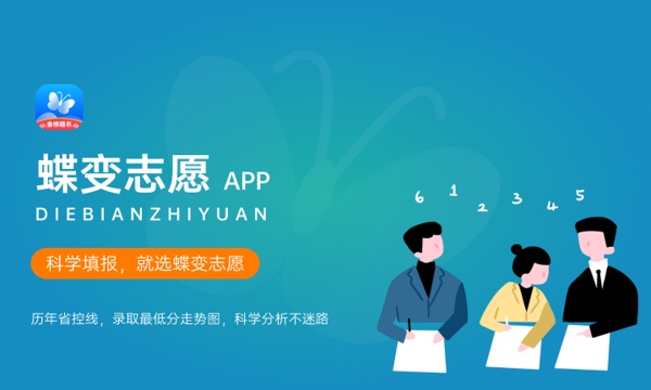 2023每年大学录取时间 多久能知道录取结果 2023每年大学录取时间 多久能知道录取结果