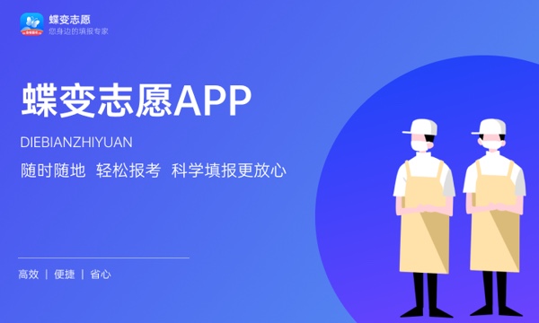2023一般录取通知书几天能收到 什么时候发放 2023一般录取通知书几天能收到 什么时候发放