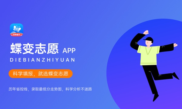 2023被录取一般多久拿通知书 什么时候发放 2023被录取一般多久拿通知书 什么时候发放