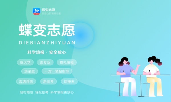 2023大学录取通知书一般多久收到 具体什么时候 2023大学录取通知书一般多久收到 具体什么时候