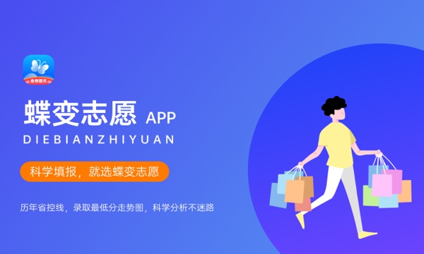 2023江西高考各批次录取时间及录取顺序 结果什么时候公布 2023江西高考各批次录取时间及录取顺序 结果什么时候公布