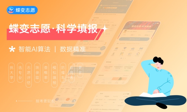 2023高考一般多久出录取结果 具体时间安排 2023高考一般多久出录取结果 具体时间安排
