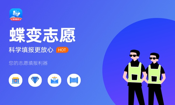 2023高考录取通知书派送可以改地址吗 能代领吗 2023高考录取通知书派送可以改地址吗 能代领吗