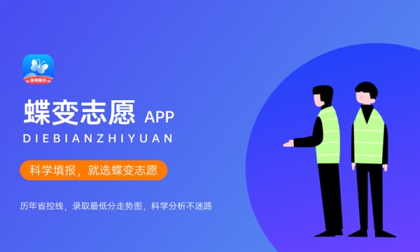 2023还能复读高三吗 哪些人适合复读 2023还能复读高三吗 哪些人适合复读