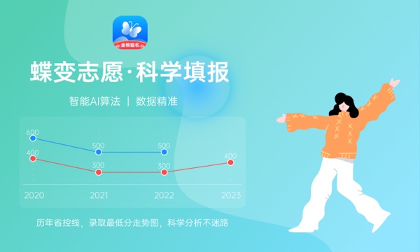 2023甘肃高考各批次录取时间及录取顺序 结果什么时候公布 2023甘肃高考各批次录取时间及录取顺序 结果什么时候公布