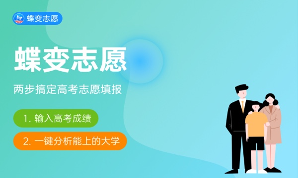 2023复读要写进大学档案吗 复读有哪些弊端 2023复读要写进大学档案吗 复读有哪些弊端