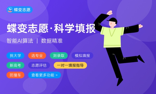 2023高考EMS录取通知书查询系统 为什么要用EMS邮寄 2023高考EMS录取通知书查询系统 为什么要用EMS邮寄