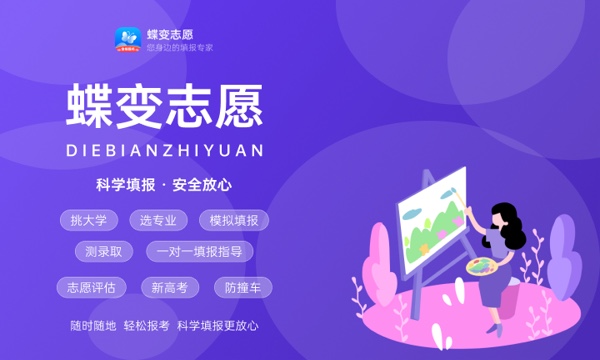 2023高考怎么查自己有没有录取 有什么方法 2023高考怎么查自己有没有录取 有什么方法