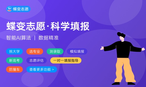 2023高考提前批录取通知书一般什么时候发 2023高考提前批录取通知书一般什么时候发