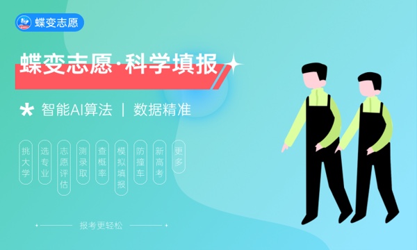 2023六安毛坦厂复读班学费一年多少钱 复读收费标准 2023六安毛坦厂复读班学费一年多少钱 复读收费标准