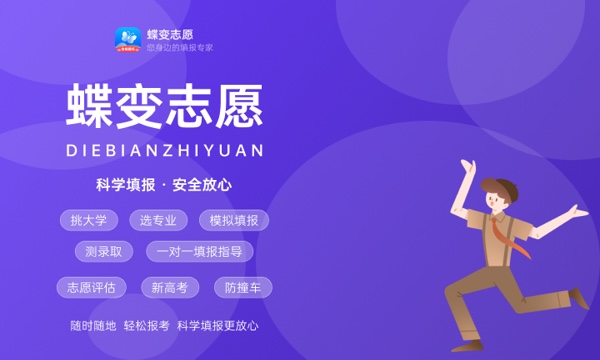 2023高考档案状态是实时更新的吗 有哪几种状态 2023高考档案状态是实时更新的吗 有哪几种状态