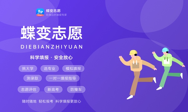 2023高考已录取可不可以复读 不去有什么影响 2023高考已录取可不可以复读 不去有什么影响