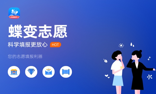 2023大学录取通知书一定要本人亲自收吗 能代领吗 2023大学录取通知书一定要本人亲自收吗 能代领吗