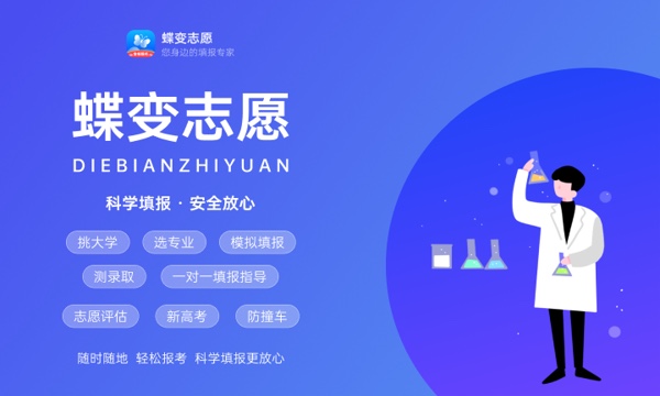 2023高三复读学籍怎么处理 档案在哪保管 2023高三复读学籍怎么处理 档案在哪保管