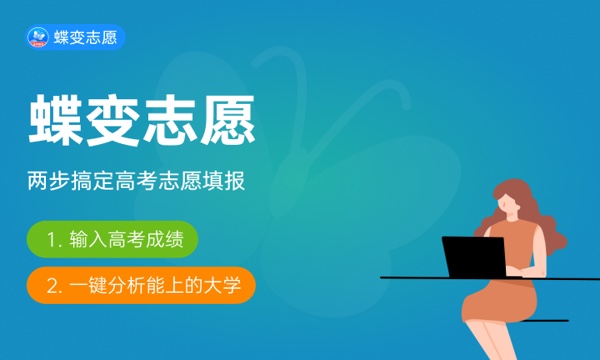 2023济南立行复读一年要多少钱 学校怎么样 2023济南立行复读一年要多少钱 学校怎么样