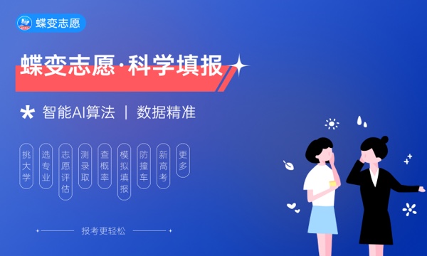 2023专科录取通知书一般几月份收到 什么时候发放 2023专科录取通知书一般几月份收到 什么时候发放