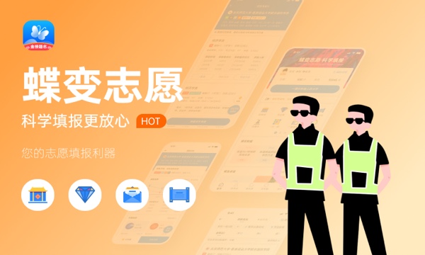 2023高考420分有必要复读吗 多少分适合复读 2023高考420分有必要复读吗 多少分适合复读