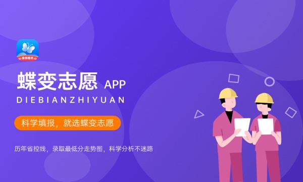 2023高中复读生怎么找学校 如何选择学校 2023高中复读生怎么找学校 如何选择学校