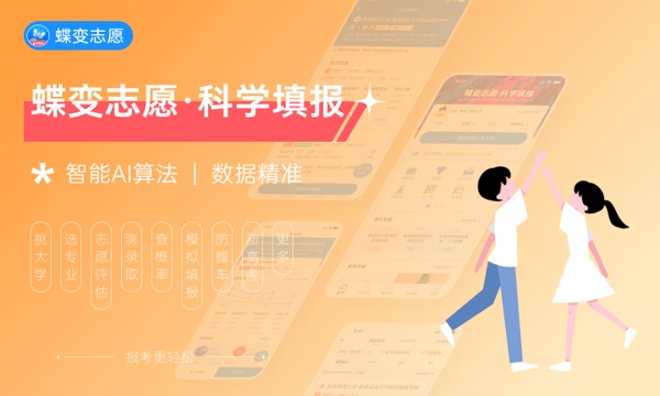 2023邢台一中复读招生条件 收费标准是多少 2023邢台一中复读招生条件 收费标准是多少