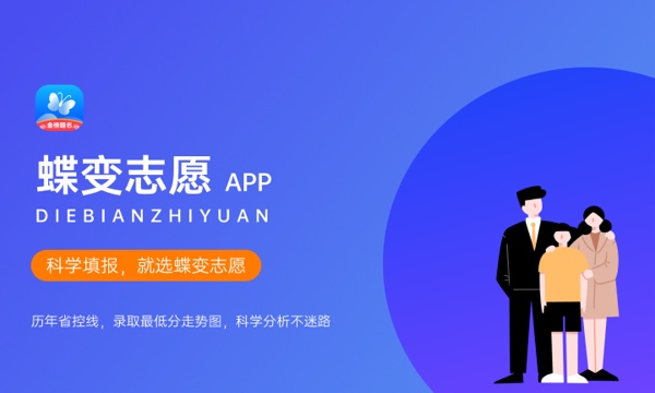2023基础很差复读一年有用吗 有复读的必要吗 2023基础很差复读一年有用吗 有复读的必要吗