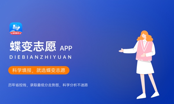 广州复读学校排名及费用是多少 怎么选学校 广州复读学校排名及费用是多少 怎么选学校
