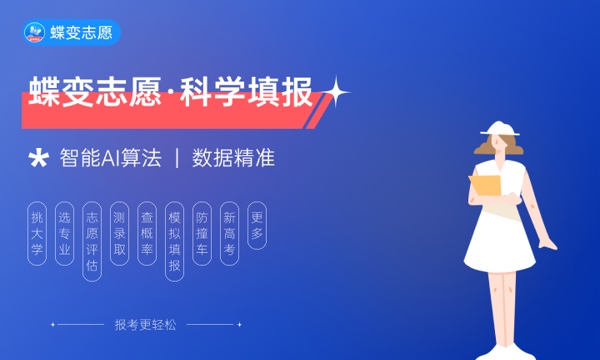 最后一届旧高考能复读吗 值得复读吗 最后一届旧高考能复读吗 值得复读吗