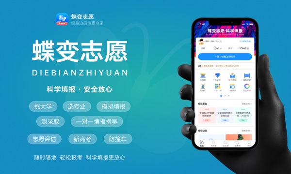 毛坦厂高三复读班学费2023 有哪些条件 毛坦厂高三复读班学费2023 有哪些条件