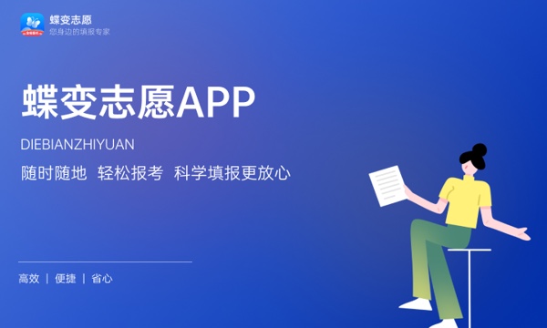 旧高考生复读新高考好吗 新高考对复读有哪些影响 旧高考生复读新高考好吗 新高考对复读有哪些影响