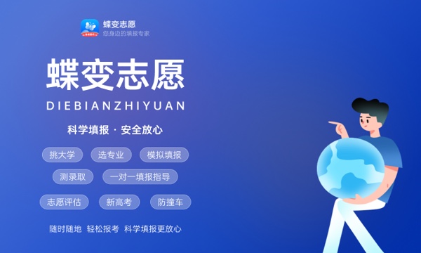 2023年高三还可以复读吗 取消复读是真的吗 2023年高三还可以复读吗 取消复读是真的吗