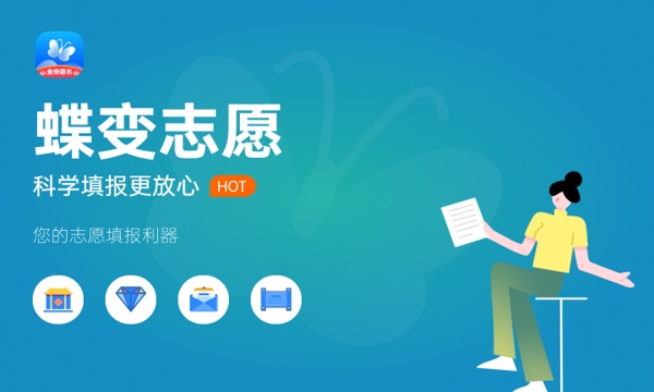 2023外省人怎样进衡水中学复读 需要哪些条件 2023外省人怎样进衡水中学复读 需要哪些条件