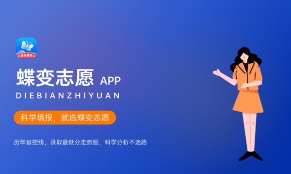 六安毛坦厂复读报名电话多少 报名流程 六安毛坦厂复读报名电话多少 报名流程