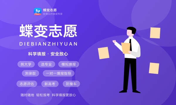 2023高考340分有必要复读吗 成绩不理想要复读吗 2023高考340分有必要复读吗 成绩不理想要复读吗