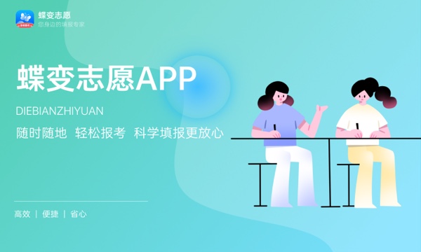 2024年可以复读高三吗 需要做哪些准备 2024年可以复读高三吗 需要做哪些准备