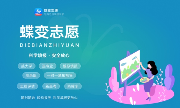2023私立学校复读高三费用 复读费用受什么影响 2023私立学校复读高三费用 复读费用受什么影响
