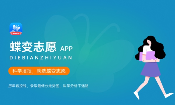 2023广东最好高三复读学校排名 有哪些学校 2023广东最好高三复读学校排名 有哪些学校