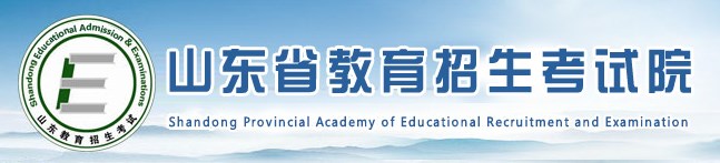 山东.jpg 山东.jpg