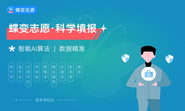 2023六安毛坦厂高三复读学费招生 一年多少钱 2023六安毛坦厂高三复读学费招生 一年多少钱