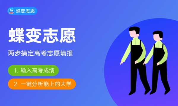 2023学校录取通知书怎么查询 要注意什么 2023学校录取通知书怎么查询 要注意什么