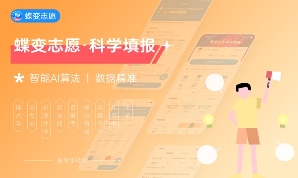 2023未录取还有机会吗 还能补录吗 2023未录取还有机会吗 还能补录吗