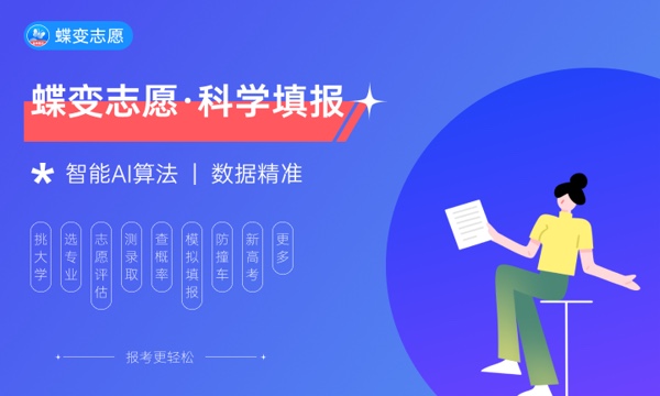 2023高考未查询到录取信息是怎么回事 什么原因 2023高考未查询到录取信息是怎么回事 什么原因